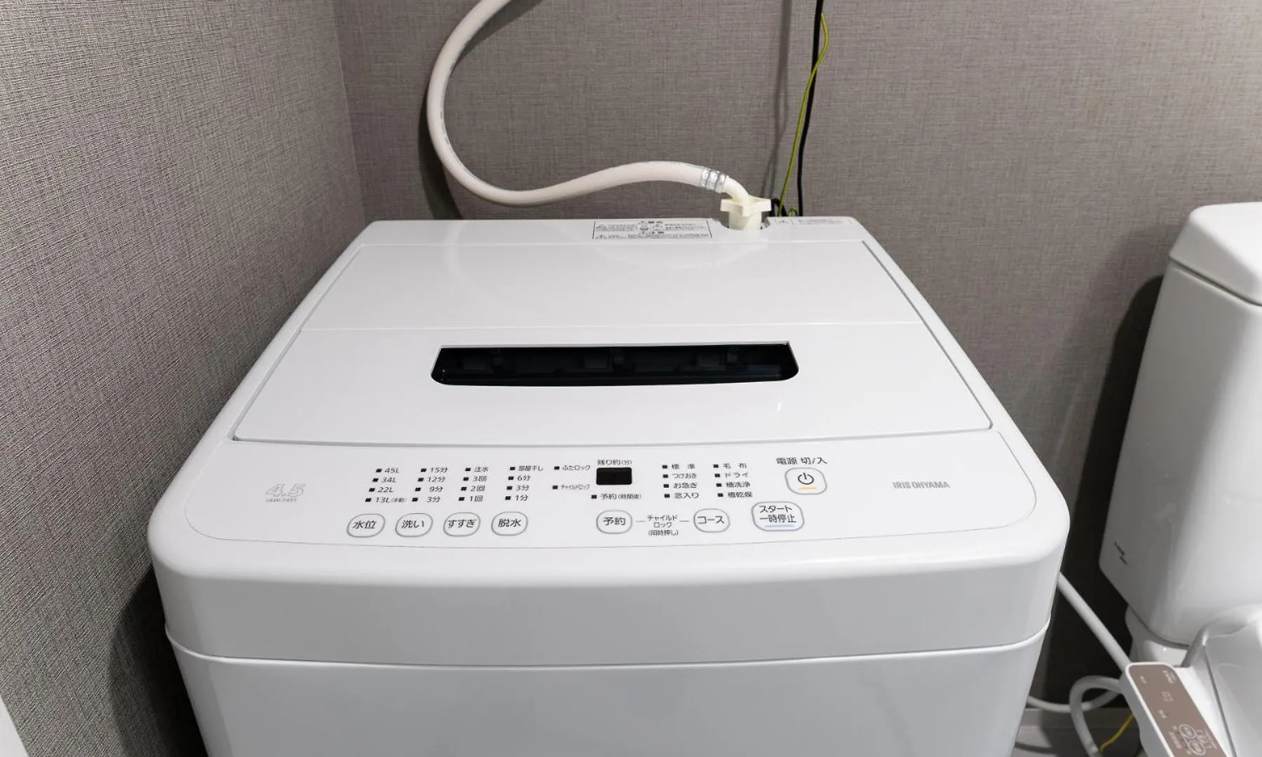 Omotenashi Hotel Asakusa 東京都 0*,  日本