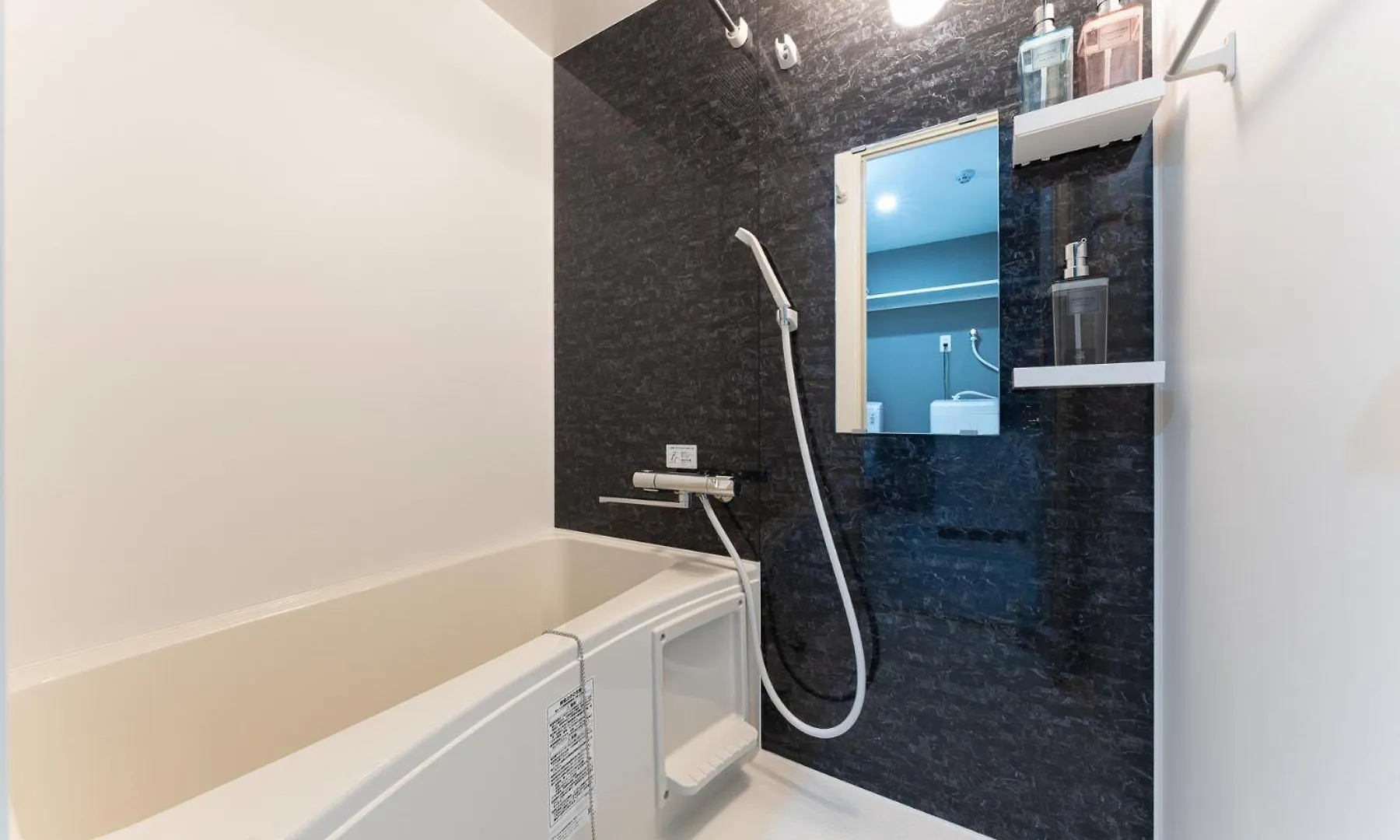 Apartamento Omotenashi Hotel Asakusa Tóquio
